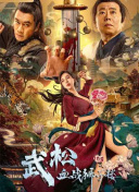 女人18片免费视频网站